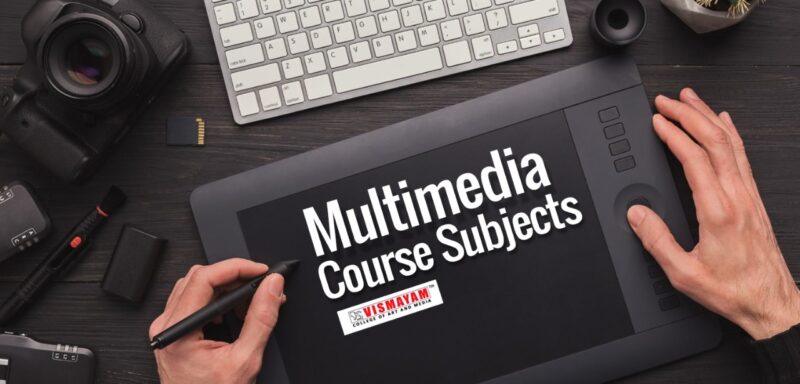 multimedia course subjects