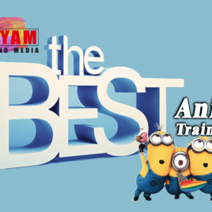 best Animation Training Institute in Kerala