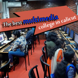 multimedia college in Calicut